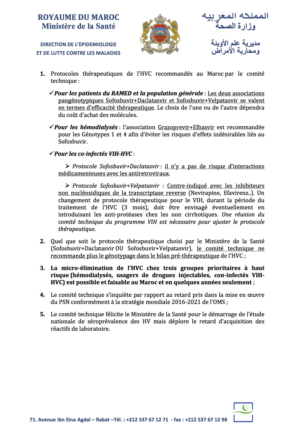 Polémique sur le traitement de l'hépatite C : les arguments des deux labos (II)