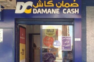 Damane Cash agréé établissement de paiement par Bank Al Maghrib
