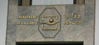 Santé: Soins gratuits pour les enfants de moins de 5 ans atteints de cancer