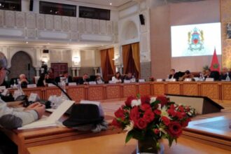 Début des travaux de la Commission spéciale sur le modèle de développement