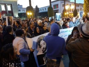 Omar Radi obtient la liberté provisoire (Défense)