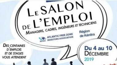 Plus d'un millier de postes à pourvoir au salon de l’emploi de Kénitra