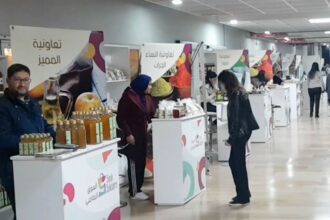 &ldquo;Idna fidihoum&rdquo;, le souk solidaire d'OCP en faveur des coopératives marocaines