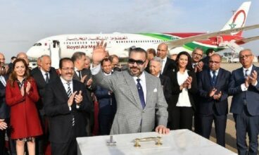 Aéroports: le Maroc vise une capacité de 60 millions de passagers en 2025