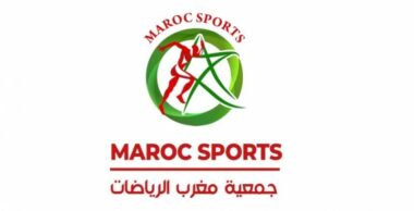La 11e édition du Congrès national du sport sera tenue du 6 au 10 avril