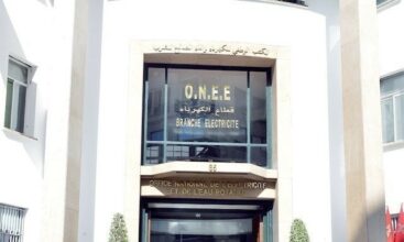 L'ONEE lance une étude pour unifier les systèmes d'information de ses 2 branches
