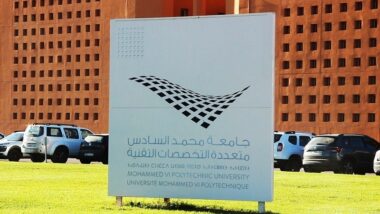 Reportage : A la découverte de l’UMP6 Polytechnique de Benguérir