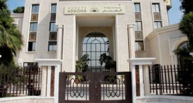 Bourse: Le cours d’Addoha descend à 9,49 DH