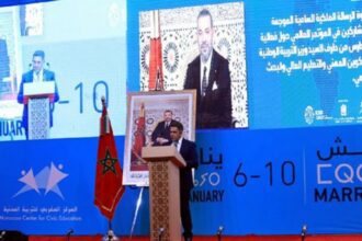 Les orientations du Roi Mohammed VI pour une école &ldquo;efficace&rdquo;