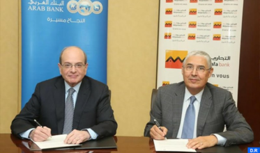 Amman: signature d'un mémorandum d'entente entre Attijariwafa bank et Arab Bank