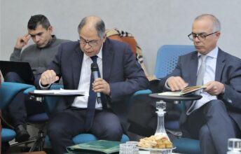 Le Conseil de la concurrence présente sa vision sur le modèle de développement