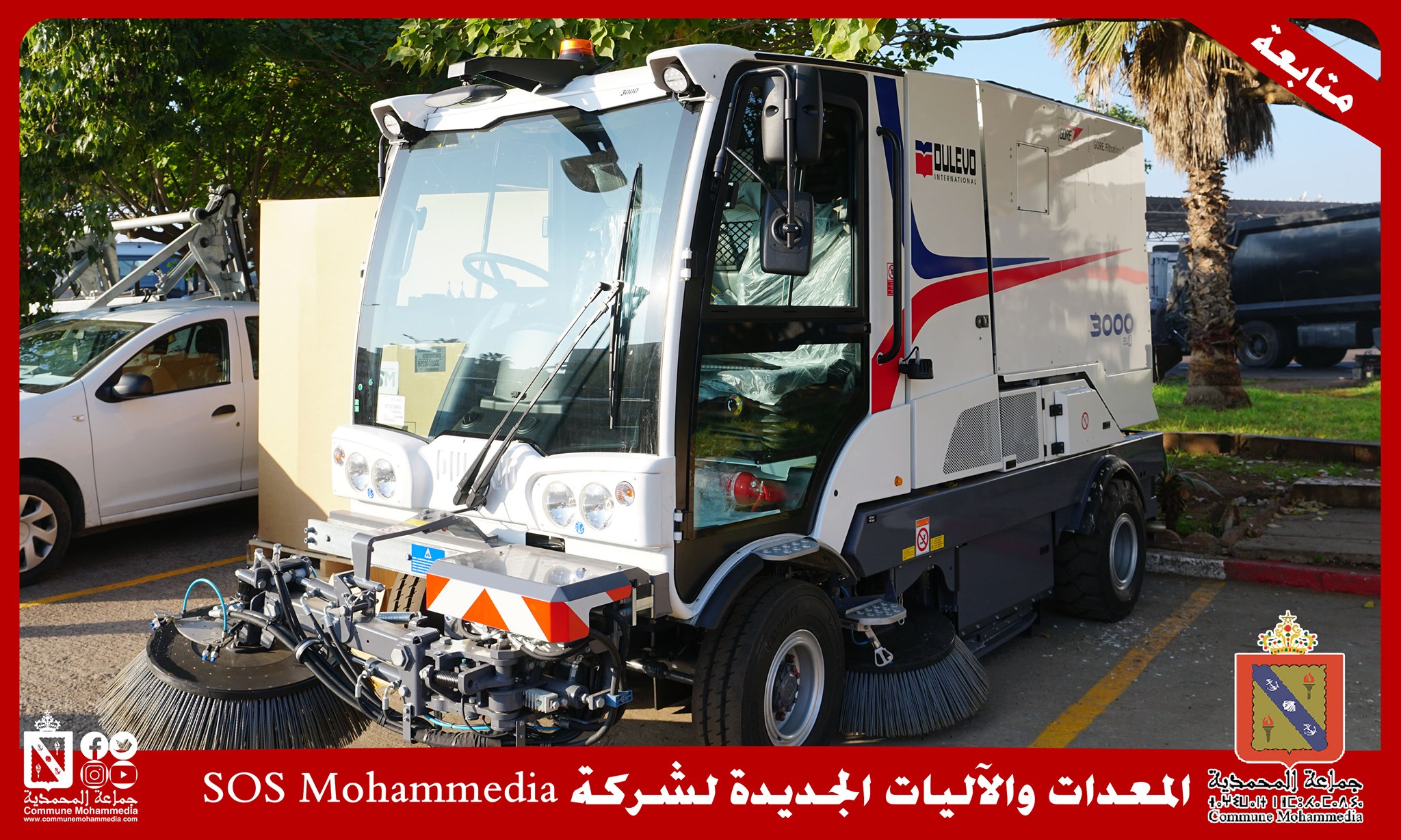 Propreté à Mohammedia: en images les nouveaux équipements de SOS NDD