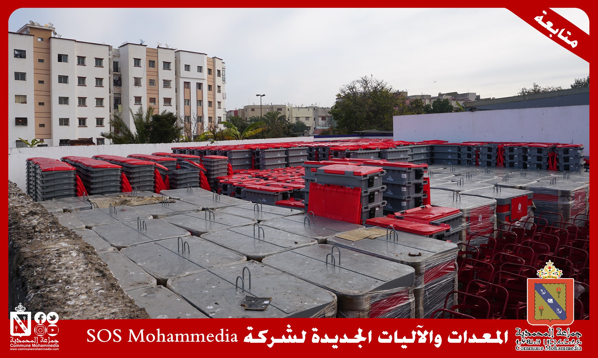 Propreté à Mohammedia: en images les nouveaux équipements de SOS NDD