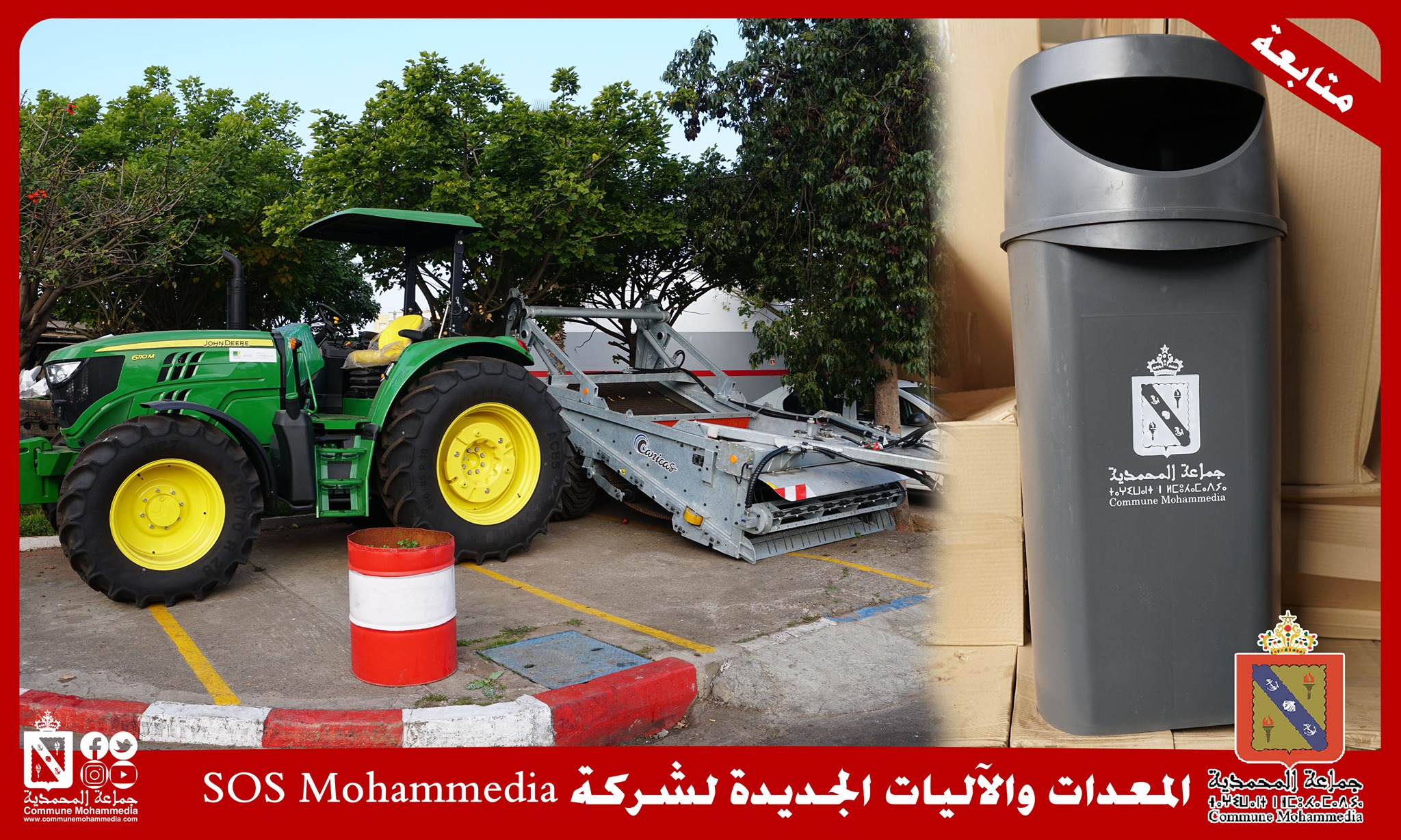 Propreté à Mohammedia: en images les nouveaux équipements de SOS NDD