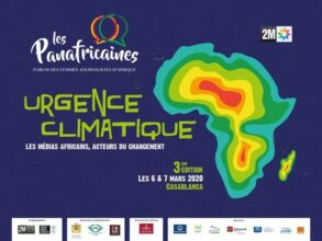 &ldquo;Les Panafricaines&rdquo;, les 6 et 7 mars 2020 à Casablanca