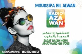 “Azawan”, la nouvelle radio du sud du Maroc
