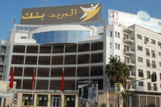 Covid-19: une contribution de 153 millions de DH par Barid Al Maghrib