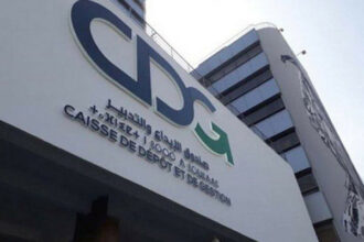 Coronavirus: les collaborateurs de la CDG contribuent au Fonds spécial