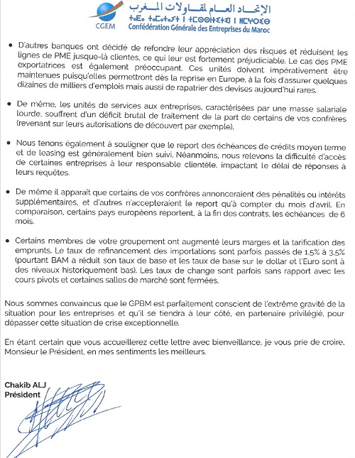 Alj interpelle fermement les banques sur l'application des mesures d'urgence