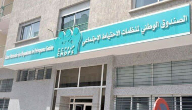 Covid-19: Cnops, CNSS, CIMR et MGPAP suspendent l'accueil physique des assurés