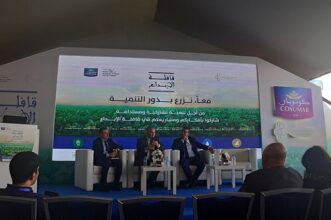 Ibdaâ, la caravane de Cosumar à la recherche des porteurs de projets