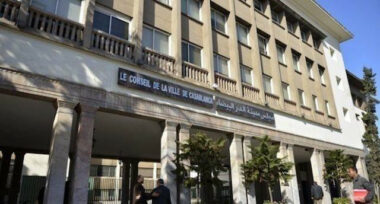 La commune de Casablanca adopte le télétravail