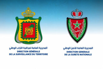 Fonds de gestion du coronavirus: la DGSN et la DGST font don de 40 MDH