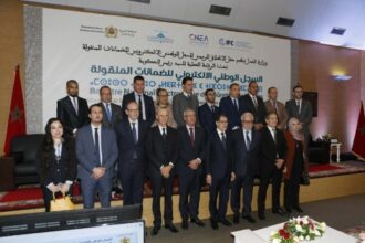 Le registre électronique des sûretés mobilières officiellement lancé