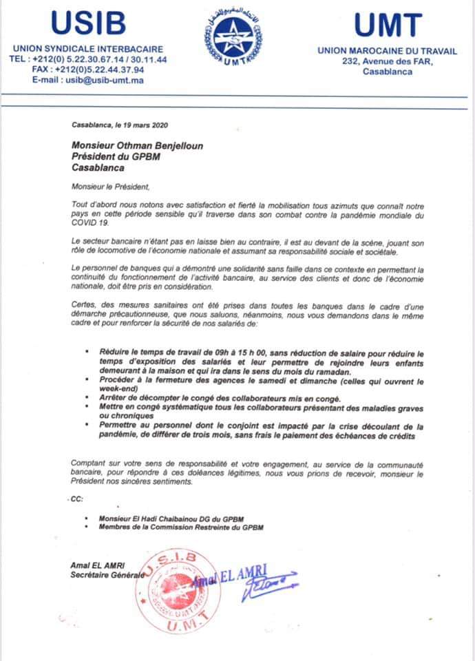 Coronavirus : les employés des banques exigent un renforcement de leur sécurité