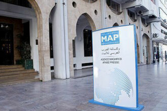 Covid-19. La MAP lance sa propre carte de presse professionnelle