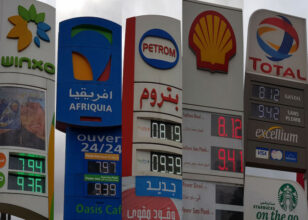 Carburant : Le diesel passe sous la barre des 8 DH, l'essence sous les 10 DH