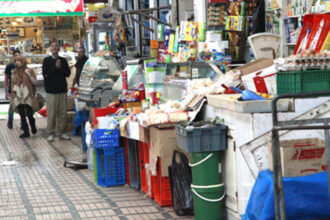 Coronavirus : Fermeture confirmée des commerces à 18h dans plusieurs villes