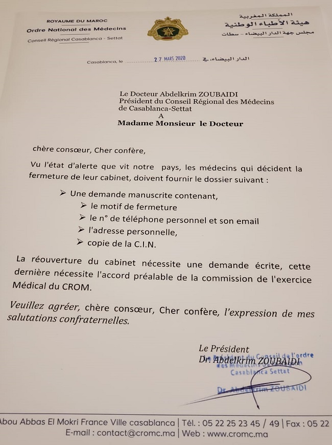La parole aux médecins libéraux: &ldquo;On ne peut pas aller au front sans armes&rdquo;