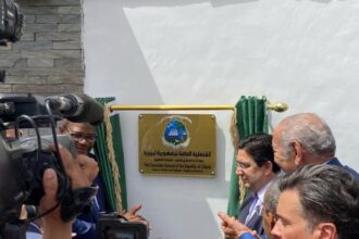 Inauguration du consulat général du Libéria à Dakhla