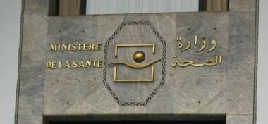 Coronavirus. La conférence de presse d'El Otmani et d'Ait Taleb