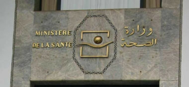 Coronavirus: le ministère de la Santé lance la plateforme &ldquo;Allo 300&rdquo;