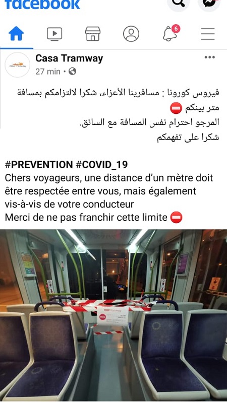 Tramway: les lignes seront renforcées en fin de journée après un incident