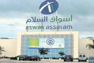 Aswak Assalam lance son service de livraison à domicile &ldquo;Aswak Delivrey&rdquo;