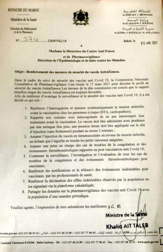 Vaccin AstraZeneca : Le Maroc renforce les mesures de sécurité