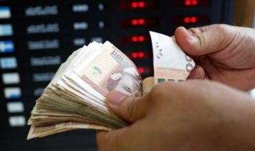 1,5 MDH de faux billets de banque détectés par Bank Al-Maghrib en 2017