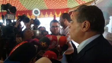 LIVE Lancement de la campagne agricole 2018-2019 à Marrakech Mot du ministre de l'agriculture