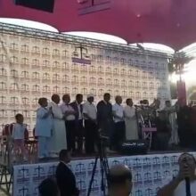 En direct du meeting du Parti Istiqlal Officiel à Fès