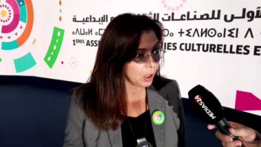 En direct: Assises des industries culturelles: déclaration de Neila TAZI