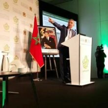 En direct: Conférence de presse consacrée à la présentation de la situation de mise en oeuvre de la Loi #ZéroMika , en présence du ministre Mly Hafid El Alami