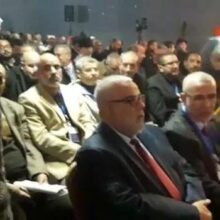 Ouverture de la session ordinaire du Conseil National du #PJD à Bouznika