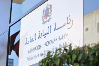 Le ministère public appelle à rationaliser l'émission des avis de recherche