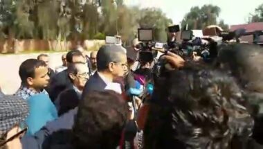 Live: Conseil National Extraordinaire du PJD