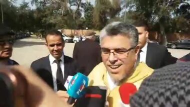 Live: Conseil National Extraordinaire du PJD