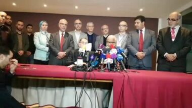 Live: Conseil National Extraordinaire du PJD