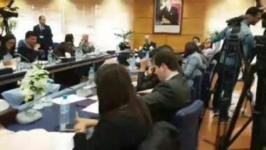 Live: Point de presse suite au Conseil trimestriel de Bank Al Maghrib avec Abdellatif Jouahri, gouverneur de la banque centrale